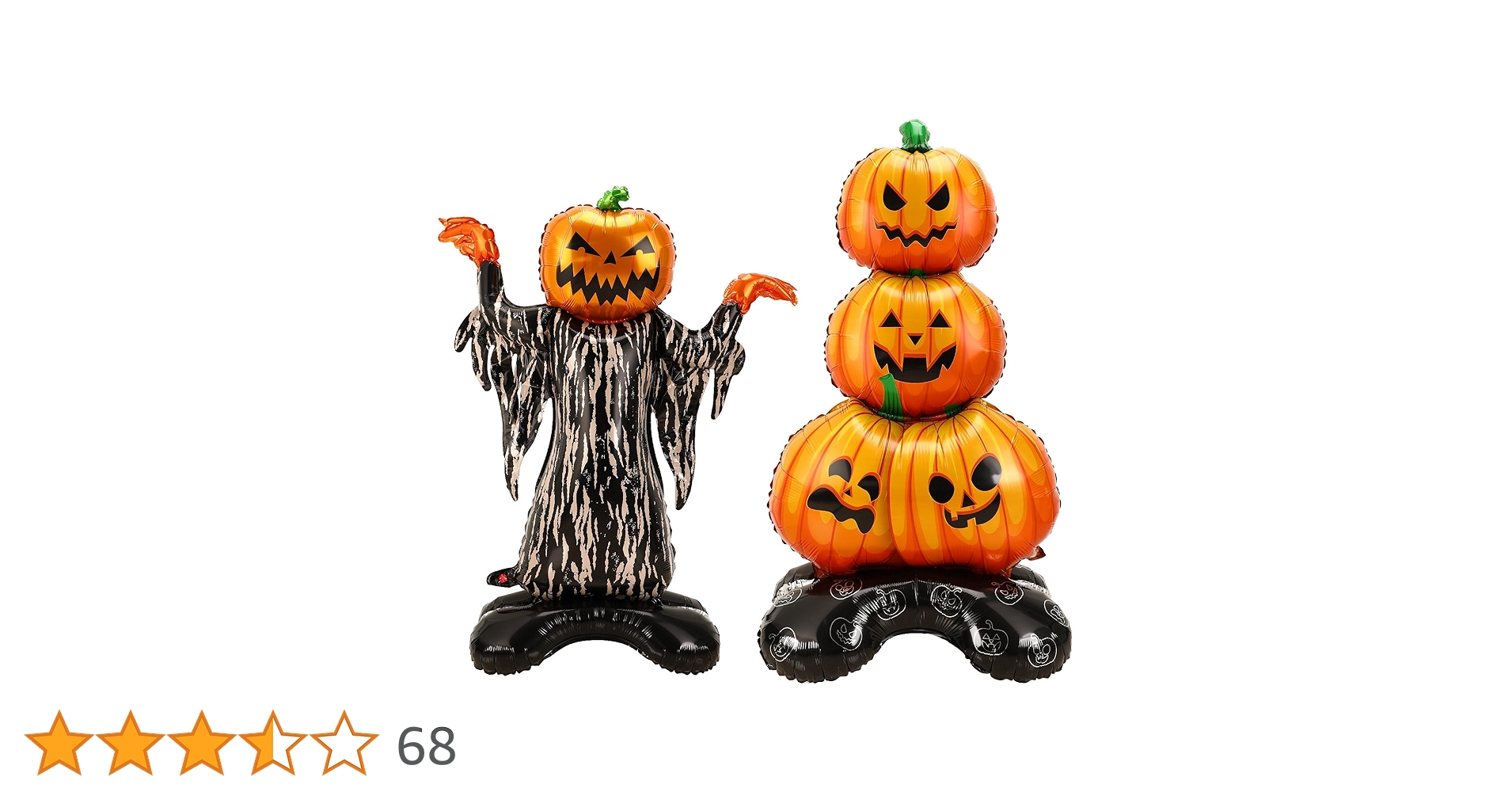 ハロウィンバルーン　2点セット　新品未使用 ハロウィンバルーン セット ジャンボ 2個セット かぼちゃ 骸骨